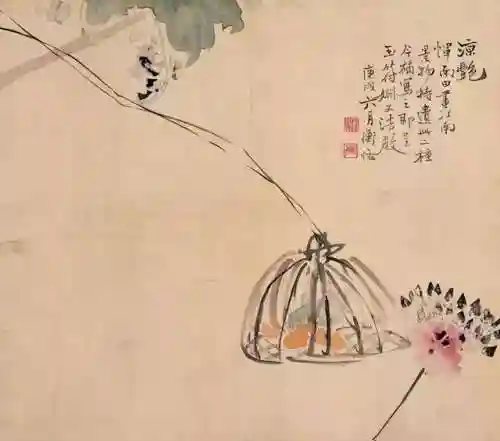 美术画画第一名(蛋糕第一名)插图19
