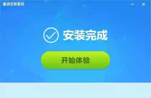 单机游戏罗马帝国复兴(复兴罗马帝国过去的版本)插图3