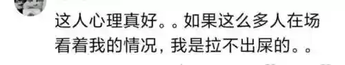 拉粑粑超人游戏(粑粑超人游戏网页版入口)插图2