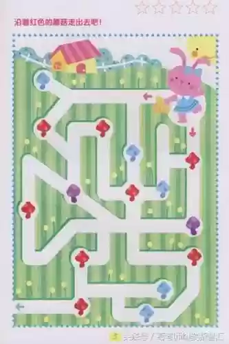 走迷宫图片(迷宫高难度)插图17