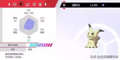 阵容224(2k24mt阵容推荐)插图2