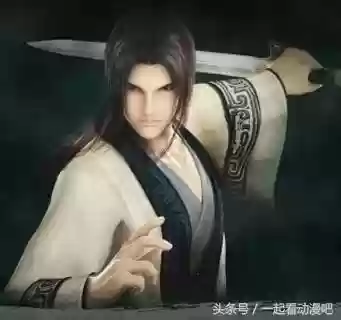 秦时明月剑谱全部排名(秦时明月三十六名剑)插图2