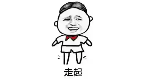两座城池无尽模式阵容(植物大战僵尸水池无尽模式阵容)插图2 两座城池无尽模式阵容(植物大战僵尸水池无尽模式阵容)插图2