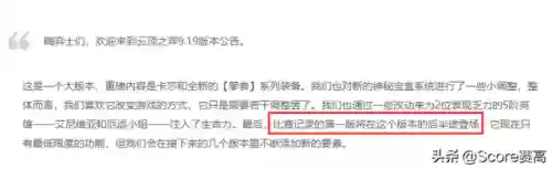 召唤师战绩查询系统(英雄联盟战绩总览查询方法)
