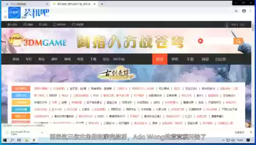 生化危机6好玩吗(生化危机6实在玩不下去)插图3