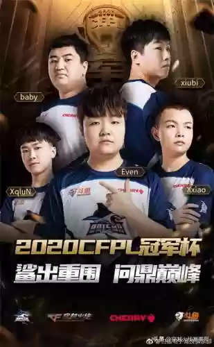 火线狙击阵容(火线突击online最新版)