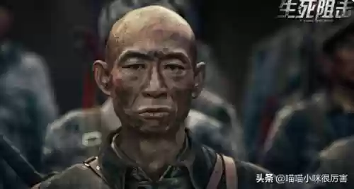 生死狙击阵容(生死狙击2枪械搭配)插图6