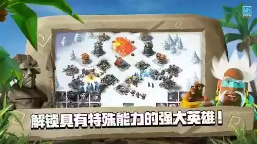 海岛奇兵英雄阵容介绍攻略(海岛奇兵哪个英雄最厉害)插图5