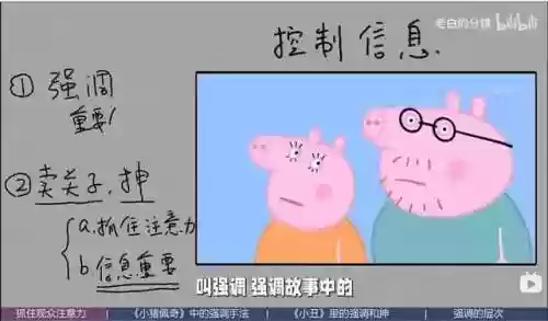 阴阳师阵容最多召唤多少(阴阳师连携召唤概率高吗)插图11