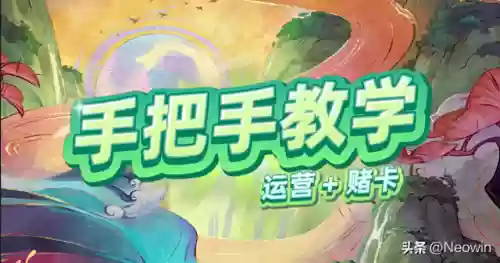 84阵容怎么玩阵容码(全民僵尸大战吧阵容搭配)