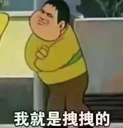 部落冲突至死不渝阵容阵型(部落冲突阵容推荐)插图8