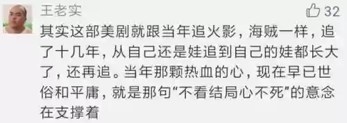 行尸走肉第季10季(行尸走肉第十季全集观看免费)插图2