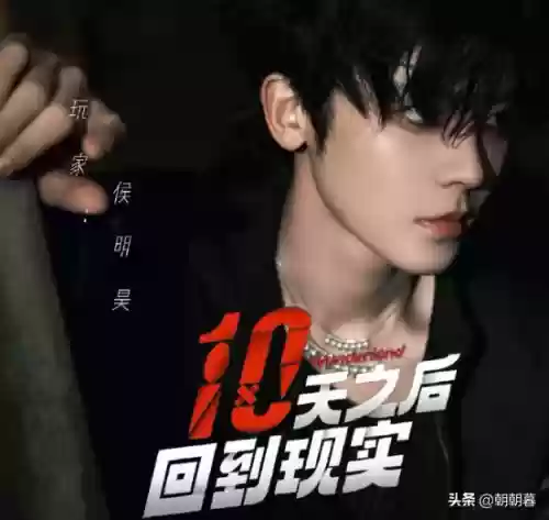 我们相爱吧第二季阵容(我们相爱吧一共有几季)插图4 我们相爱吧第二季阵容(我们相爱吧一共有几季)插图4