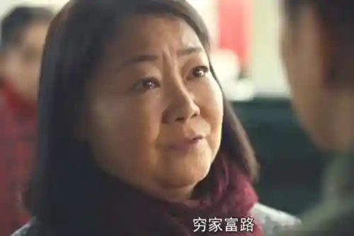 著名老戏骨阵容(老戏骨有哪些演员)插图2