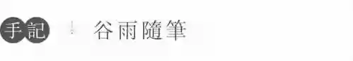 异界修真狴犴龙舞阵容攻略(魔灵召唤异界突袭阵容)插图2
