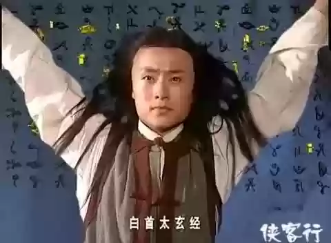 魔兽梦幻群侠最强阵容(梦幻西游最强伙伴阵容)插图16