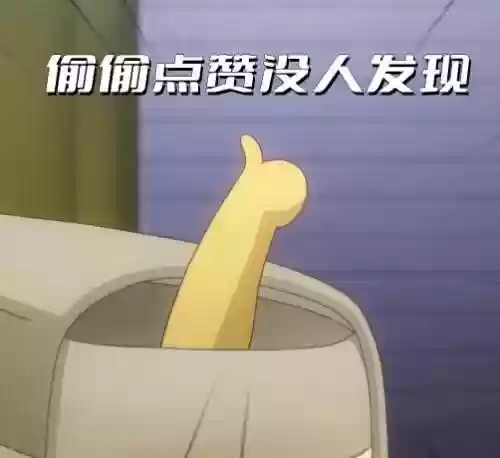 白金阵容云顶(云顶钻石什么水平)插图13