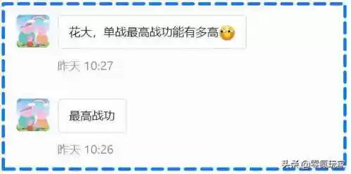 吕布甘宁阵容(吕布甘宁三势阵怎么配)