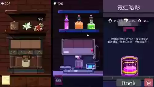 祖玛连连看小游戏(祖玛游戏官方正版)插图13