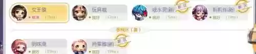 冒险岛百度贴吧(冒险岛论坛)