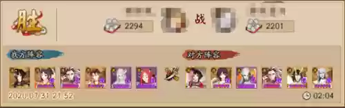 3000以下离腹肌阵容(20天练出腹肌)插图15