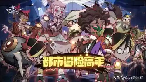 放置高手阵容攻略(放置与召唤阵容推荐)插图3