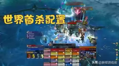 炉石巫妖王最理想阵容(炉石传说九职业过巫妖王)
