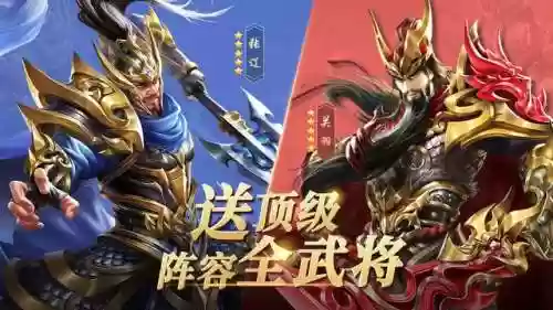 妖姬新版阵容(妖姬直播)插图4
