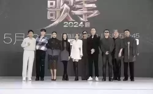 我是歌手最佳阵容是谁(我们的歌第二季阵容)插图59