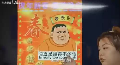 食神4500阵容(食灵pve阵容2023)插图28 食神4500阵容(食灵pve阵容2023)插图28