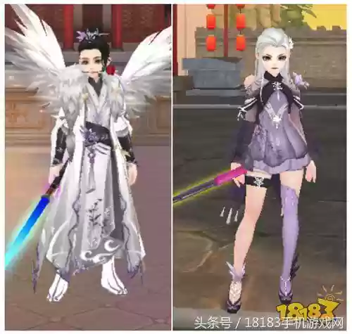 武林外传同福客栈游戏手机版(武林外传单机版下截)插图31