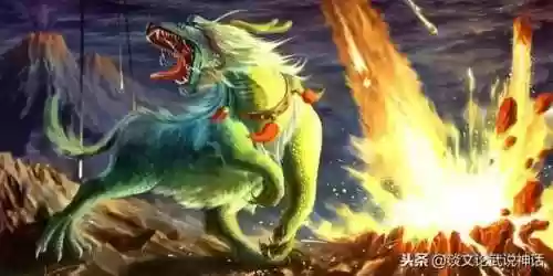 上古九大瑞兽(十二个上古神兽)插图5