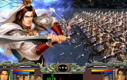三国群英传5安卓(三国志11安卓)插图4
