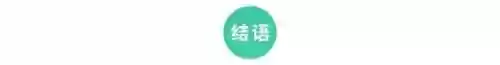 音乐少年阵容(少年名将最强阵容)插图12 音乐少年阵容(少年名将最强阵容)插图12
