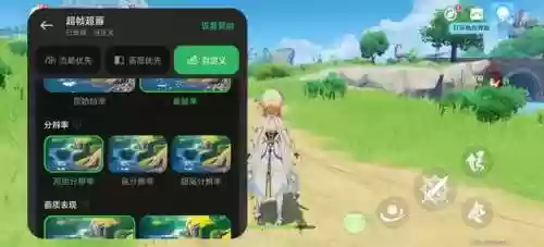 王者荣耀新单机教学阵容(王者荣耀自走棋最强阵容)插图15