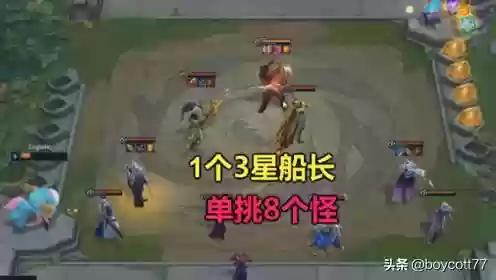 经典海盗阵容(历史足坛最佳阵容11人)插图1