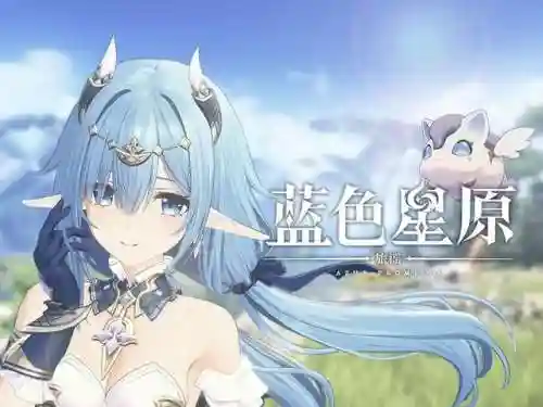 类似完美世界的手游(有石昊柳神的卡牌游戏)插图10 类似完美世界的手游(有石昊柳神的卡牌游戏)插图10