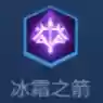 黑暗阵容王者(王者荣耀强势阵容)插图25