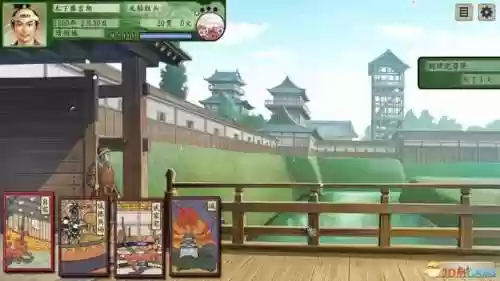三国立志传3秘籍用不了(三国志3攻略秘籍)插图27