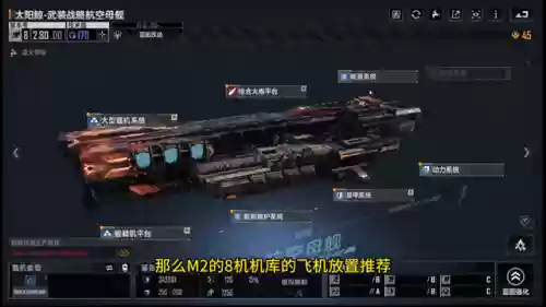 13鱼阵容(部落冲突14本鱼头阵)