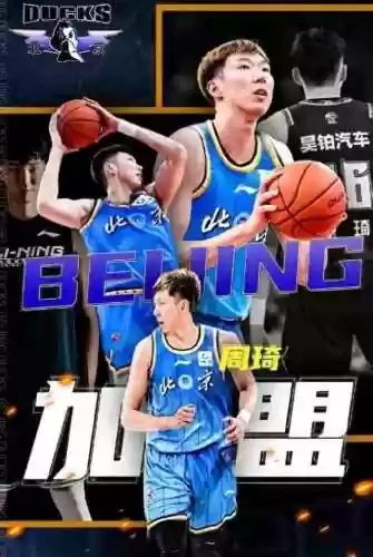 阵容空前强大(王者荣耀强势阵容)插图5