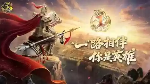2021网络游戏排行榜前十名(电脑十大耐玩网络游戏)插图20