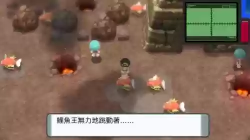 晶灿钻石火猴阵容(晶灿灿的灿怎么写)插图9 晶灿钻石火猴阵容(晶灿灿的灿怎么写)插图9