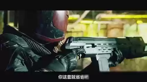 超时空战警(超能战警电影免费观看)插图2