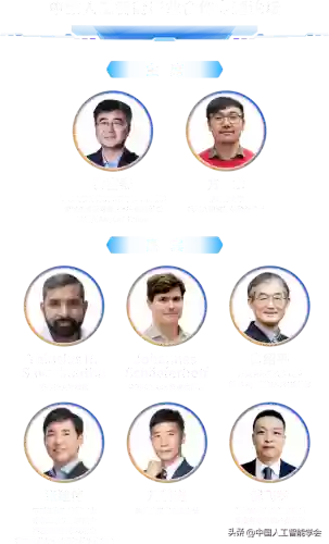 峰会嘉宾阵容(众神派对积分赛阵容)插图4