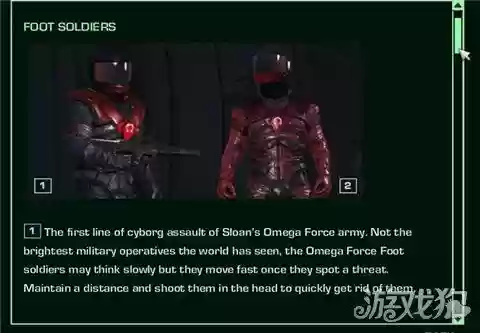 孤岛惊魂3图文流程全攻略(孤岛惊魂3快速通关)插图6
