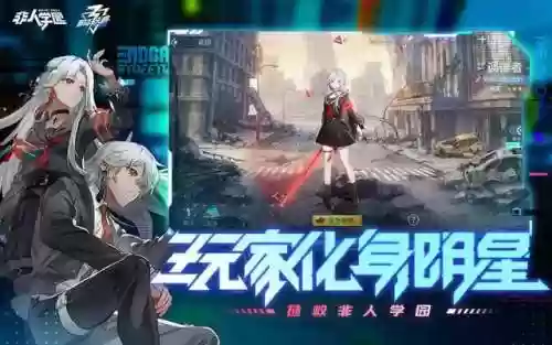 类似游侠对战平台的软件(现在什么对战平台最火)插图15