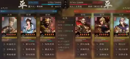 最佳阵容红人阵容6(部落冲突6本的最强阵型)插图50