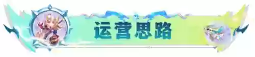 龙神时代 阵容(斗罗大陆h5龙神阵容搭配)插图8