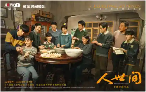著名老戏骨阵容(老戏骨有哪些演员)插图44